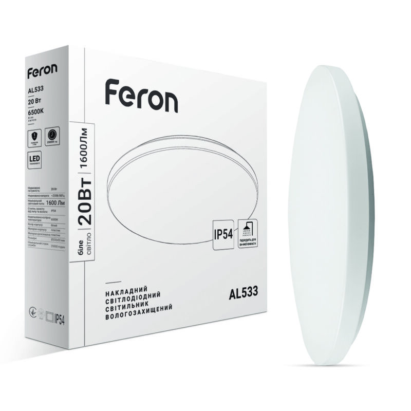 Світлодіодний накладний світильник Feron AL533 20Вт 6500K білий