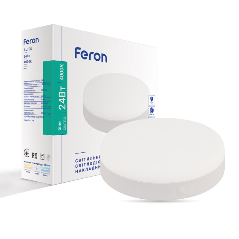 Світлодіодний накладний світильник Feron AL708 24Вт 4000K білий