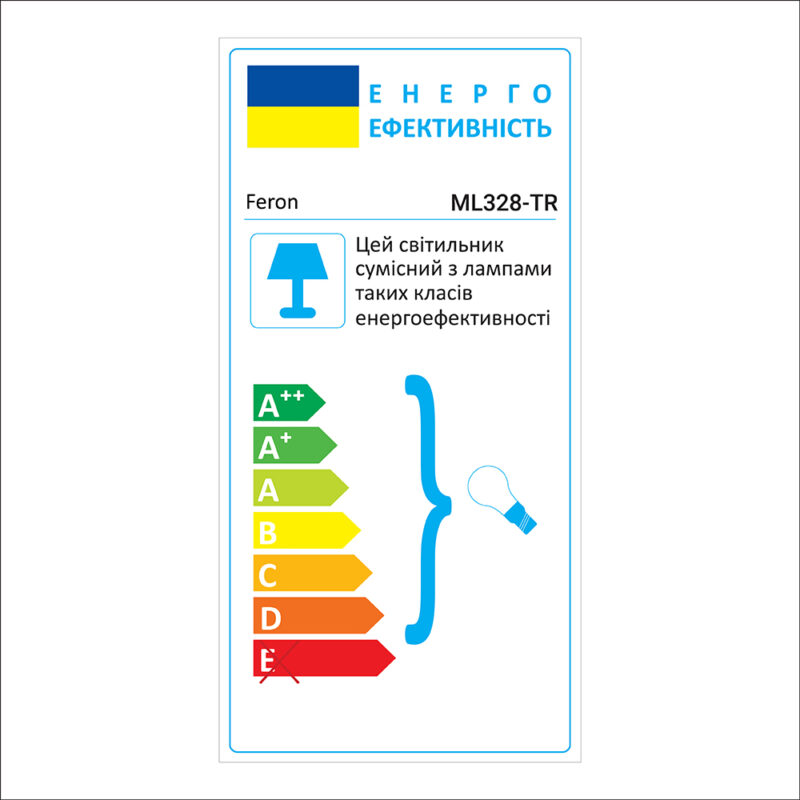 Трековий світильник Feron ML328-TR під лампу на підвісі чорний