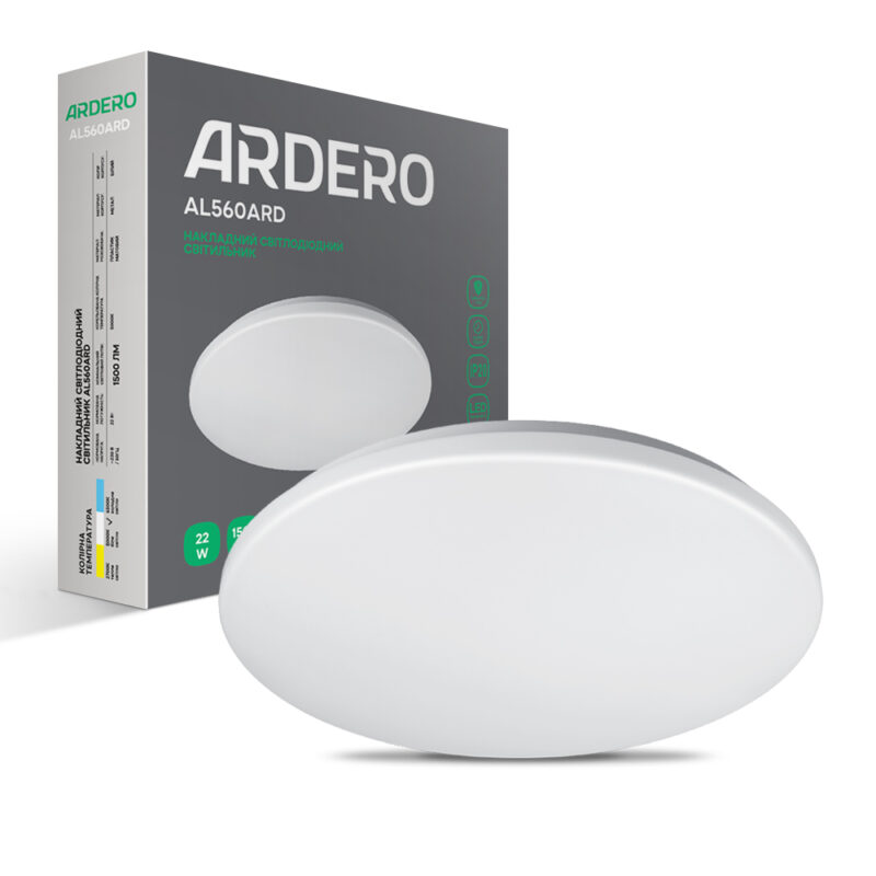 Світлодіодний накладний світильник Ardero AL560ARD 22Вт 5000K білий