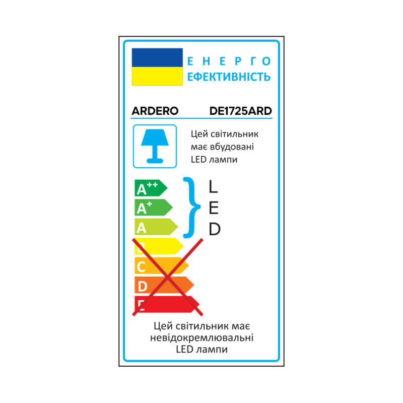 Світлодіодний настільний світильник Ardero DE1725ARD 9Вт 6500K голубий