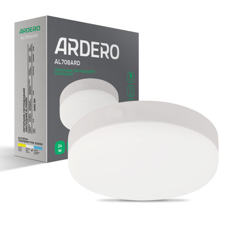 Світлодіодний накладний світильник Ardero AL708ARD 24Вт 5000K білий