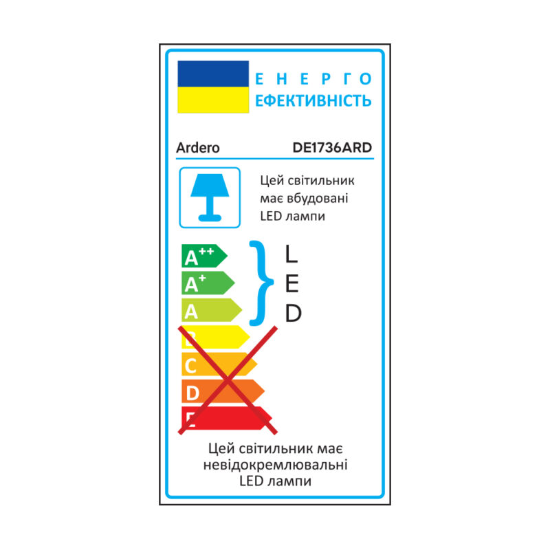 Світлодіодний настільний світильник Ardero DE1736ARD 9Вт чорний