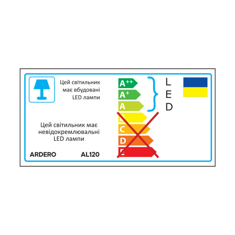 Світлодіодний трековий світильник Ardero AL120 20Вт 4000K чорний