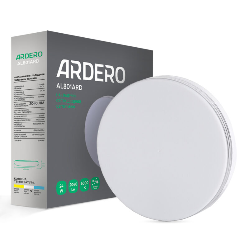 Світлодіодний накладний світильник Ardero AL801ARD 24Вт 5000K білий