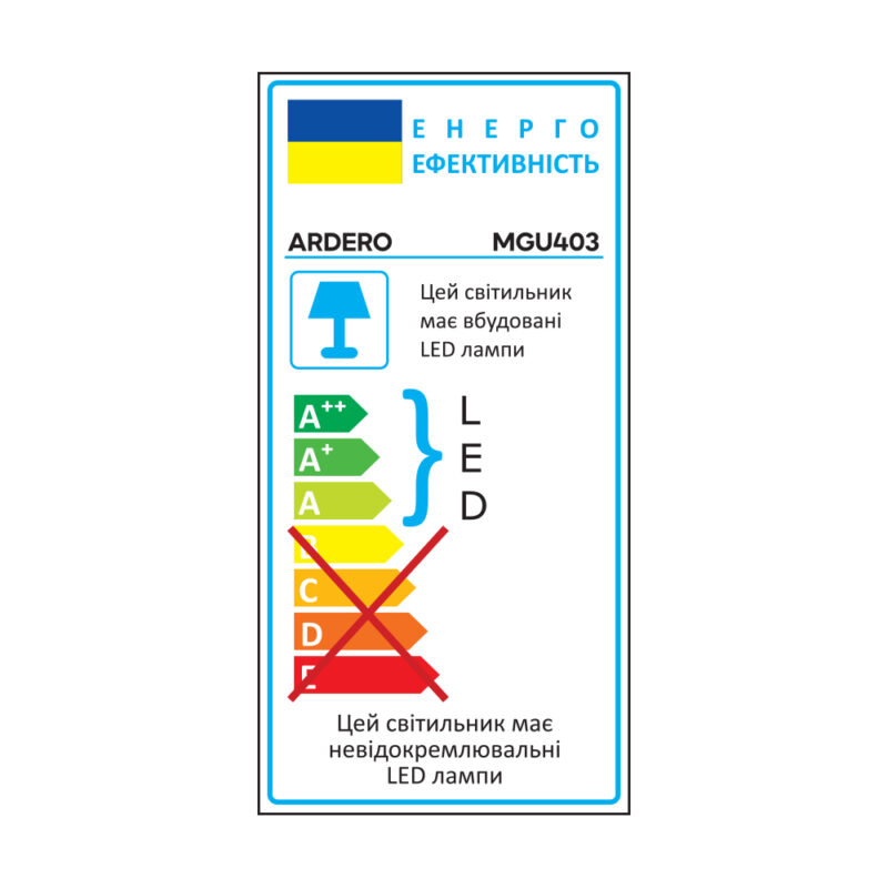 Світлодіодний магнітний трековий світильник Ardero MGU403 ULTRA 12Вт 2700K чорний