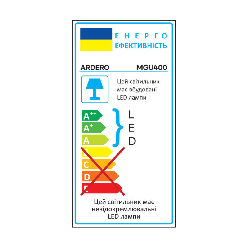 Світлодіодний магнітний трековий світильник Ardero MGU400 ULTRA 12Вт 4000K чорний