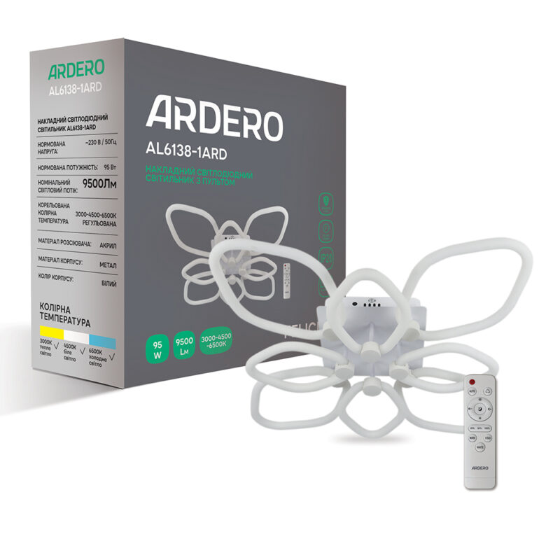 Світлодіодна накладна люстра Ardero AL6138-1ARD FELICITY 95Вт білий