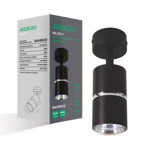 Накладний поворотний світильник Ardero ML312-1 BAMBOO під лампу чорний хром