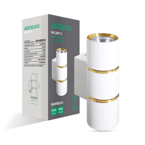 Накладний світильник Ardero ML389-2 BAMBOO під лампу білий золото