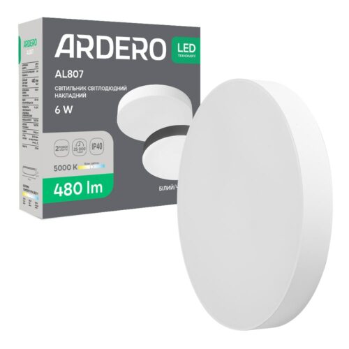 Світлодіодний накладний світильник Ardero AL807 6Вт 5000K білий