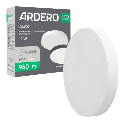 Світлодіодний накладний світильник Ardero AL807 12Вт 5000K білий