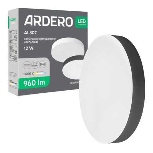 Світлодіодний накладний світильник Ardero AL807 12Вт 5000K чорний