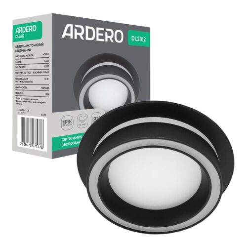 Вбудований світильник Ardero DL2812 під лампу чорний