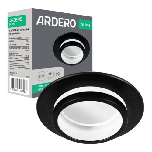 Вбудований світильник Ardero DL2815 під лампу чорний
