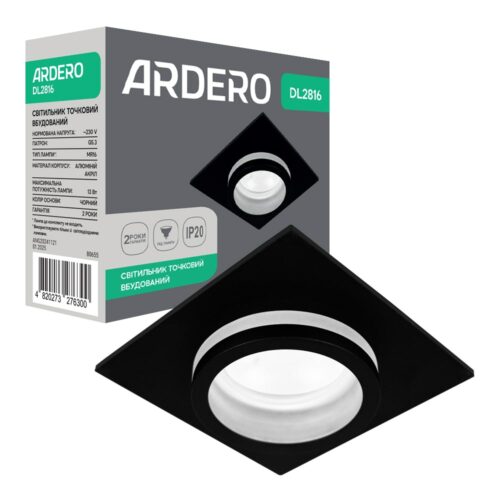Вбудований світильник Ardero DL2816 під лампу чорний