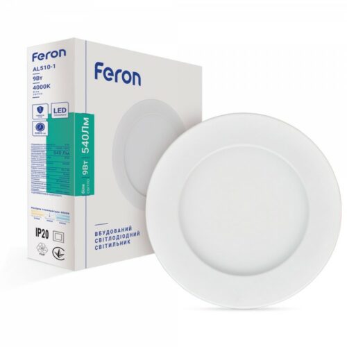 Світлодіодний світильник Feron AL510-1 9Вт 4000K