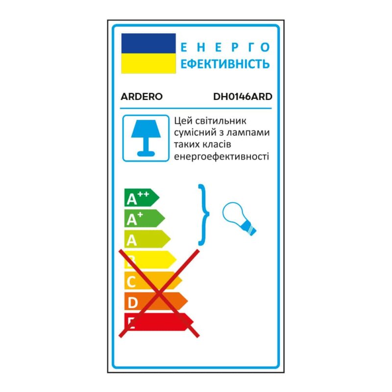 Архітектурний накладний світильник Ardero DH0146ARD під лампу чорний