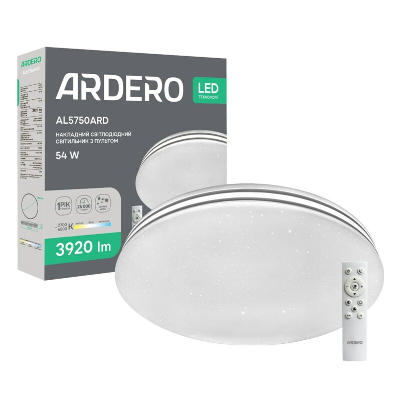Світлодіодний світильник Ardero AL5750ARD SILVER 54Вт