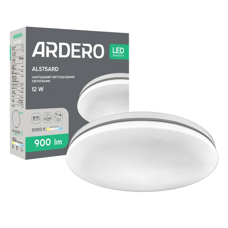 Світлодіодний накладний світильник Ardero AL575ARD SILVER 12Вт 5000K