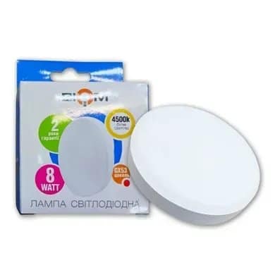 Світлодіодна лампа Biom BT-595 GX53 8W 4500К матова