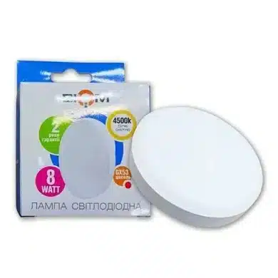 Світлодіодна лампа Biom BT-595 GX53 8W 4500К матова