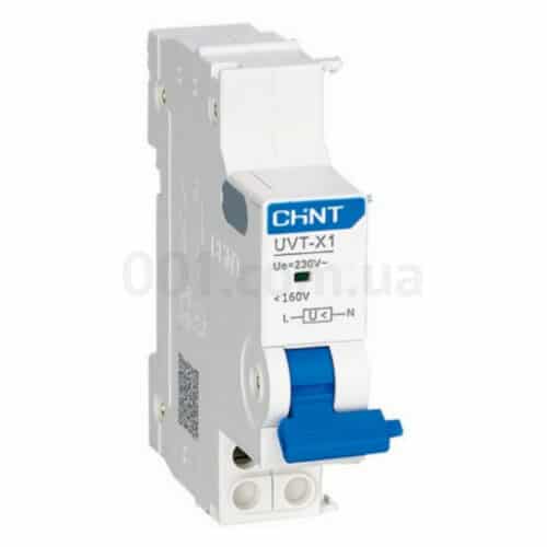 Розчеплювач мінімальної напруги UVT-X1 для NXB(LE)-63, CHINT