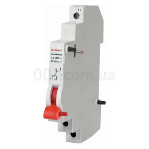 Додатковий контакт e.mcb.aux, E.NEXT