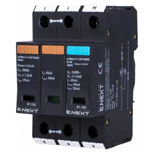Комбінований ПЗІП e.POmI.1+1 LCF 50/25 клас I+II+III 1P+N-PE моноблок, KIWA (E.NEXT)
