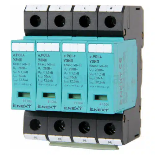 ПЗІП e.POII.4 клас II+III 4P, KIWA (E.NEXT)