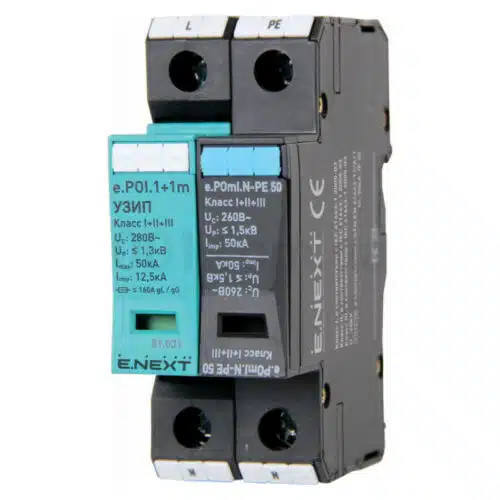 ПЗІП e.POI.1+1m 280V/12,5kA клас I+II+III 1P+N-PE моноблок, KIWA (E.NEXT)