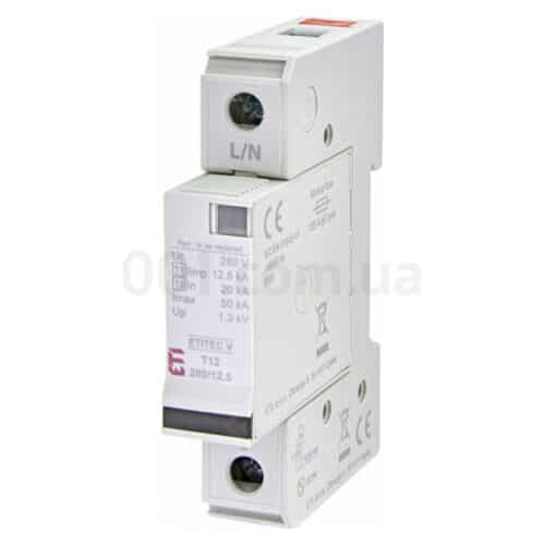 Обмежувач перенапруги ETITEC V T12 280/12,5 (1+0), ETI