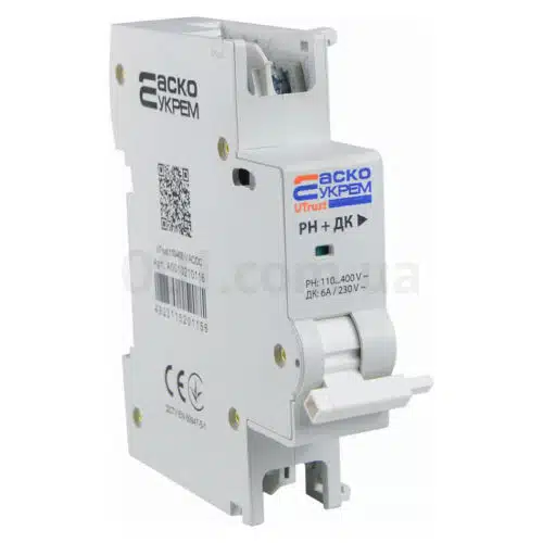 Расцепитель независимый з додатковим контактом UTrust 110-400V AC/DC, АСКО-УКРЕМ