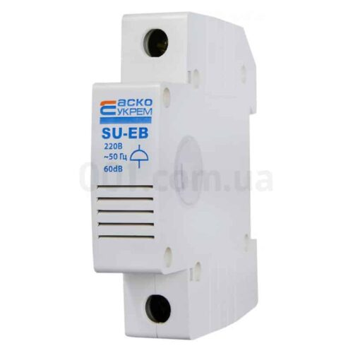 Дзвінок на DIN-рейку SU-EB 220В, АСКО-УКРЕМ