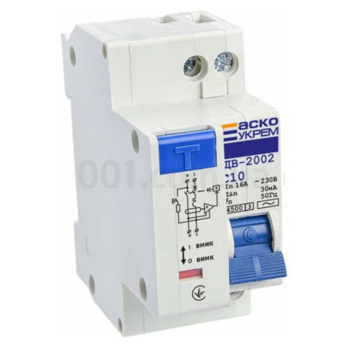 Диференційний автомат ДВ-2002 2P 10А 30мА характеристика C, АСКО-УКРЕМ
