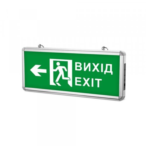 Світлодіодний світильник аварійний ВИХІД ЗІ СТРІЛКОЮ двосторонній TITANUM