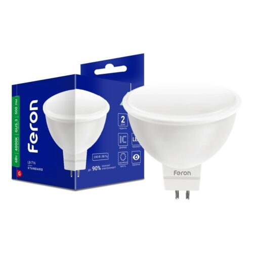 Світлодіодна лампа Feron LB-716 6Вт G5.3 4000K