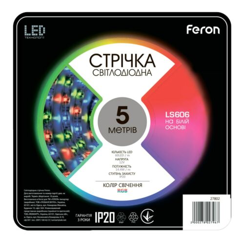 Світлодіодна стрічка Feron LS606 12В 14.4Вт RGB