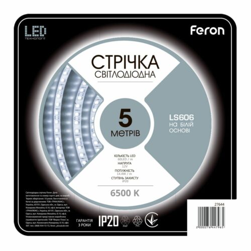 Світлодіодна стрічка Feron LS606 12В 7.2Вт/м 6500K