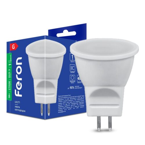 Світлодіодна лампа Feron LB-271 MR11 3Вт G5.3 2700K