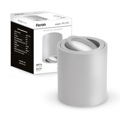 Накладний світильник Feron ML302 під лампу сірий