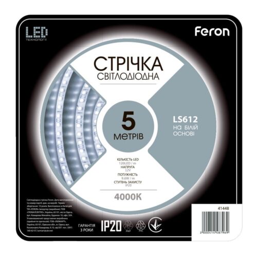 Світлодіодна стрічка Feron LS612 12В 9.6Вт/м 4000K