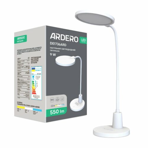 Світлодіодний настільний світильник Ardero DE1736ARD 9Вт білий