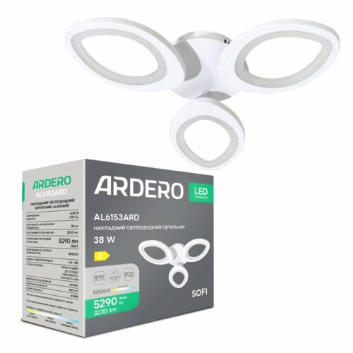 Світлодіодна люстра Ardero AL6153ARD SOFI 38Вт 5000K білий