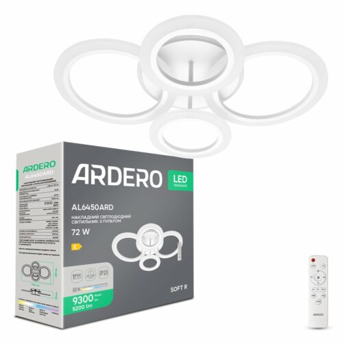 Світлодіодна накладна люстра Ardero AL6450ARD SOFT R 72Вт білий