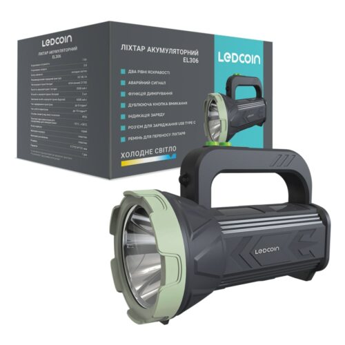 Акумуляторний світлодіодний ліхтар Ledcoin EL306 7Вт сірий