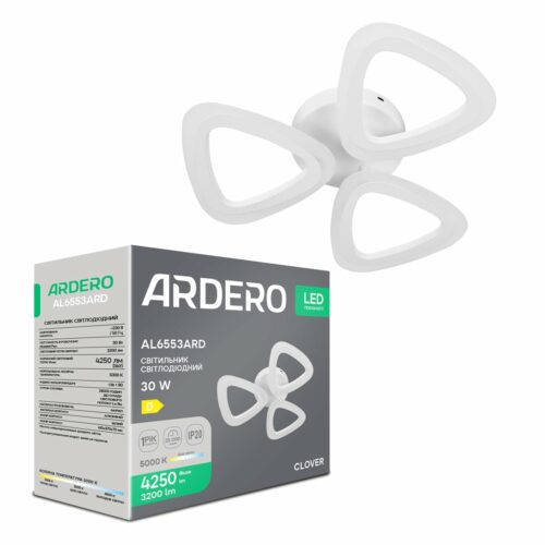 Світлодіодний накладний світильник Ardero AL6553ARD CLOVER 30Вт 5000K білий