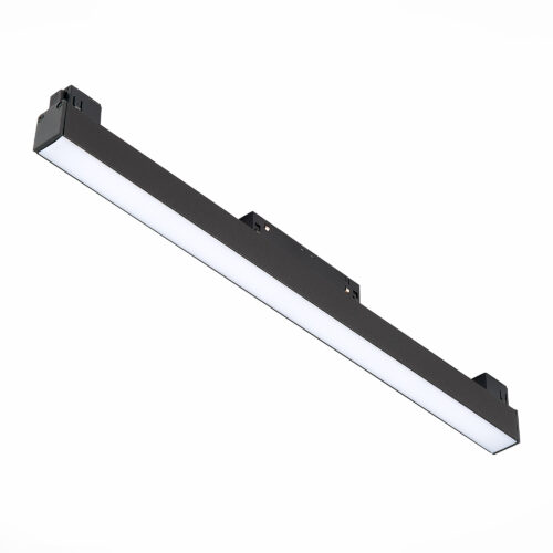 Магнітний трековий світильник PROLUM™ M20; 20W; 48V; SERIES "FL-WF"; Wi-Fi; SMART 3000K - 6000K